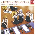 THE IDOLM@STER MILLION LIVE! M@STER SPARKLE2 04