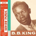ザ・グレイト B.B.キング<初回限定生産盤>
