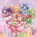 Cat!!してSuperGirls/トキメキ☆イチゴいちえ<アニメ盤>