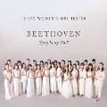 ベートーヴェン:交響曲第7番 [CD+DVD]