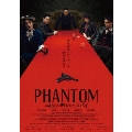 PHANTOM/ユリョンと呼ばれたスパイ デラックス版 [Blu-ray Disc+DVD]