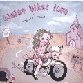 Divine Biker Love