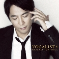 VOCALIST 4＜初回生産限定盤＞