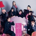 We are Girls2 - II -<通常盤>