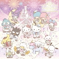 Hello Kitty 50th Anniversary Presents My Bestie Voice Collection with Sanrio characters<通常盤>