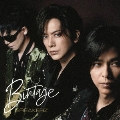 Bintage [CD+Blu-ray Disc]<初回限定盤A>
