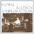 FLYING JUKEBOX