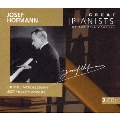 ヨゼフ・ホフマン《20世紀の偉大なるピアニストたちVol.46》