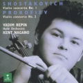 ショスタコーヴィチ,プロコフィエフ:ヴァ