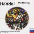 ヘンデル:オラトリオ「メサイア」-ハイライツ-