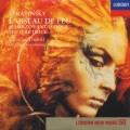ストラヴィンスキー:バレエ音楽「火の鳥」(全曲)