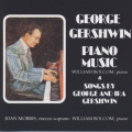 ガーシュウィン・ベスト/ピアノ&ソング集