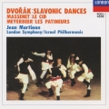 ドヴォルザーク:スラヴ舞曲集 他