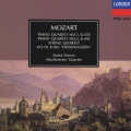 モ-ツァルト:ピアノ四重奏曲第1・2番 弦楽四重奏曲第19番
