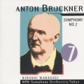 ブルックナー:交響曲第7番