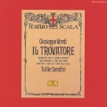 ヴェルディ:歌劇「トロヴァトーレ」全曲