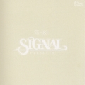 シグナル75-83
