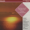 ラフマニノフ:チャイコフスキー:ピアノ協奏曲