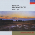 ブラームス:ピアノ小品集