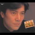 FACE / GORO A SIDE STORY