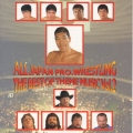 全日本プロレス テーマ大全集VOI.2
