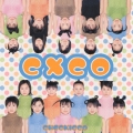 CXCO