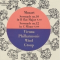 モーツァルト:セレナード第10番