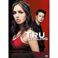 トゥルー・コーリング DVD-BOX
