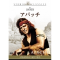 アパッチ