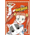 無敵看板娘2 [DVD+CD-ROM]＜初回限定版＞