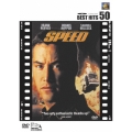 スピード