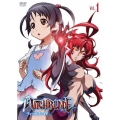 ウィッチブレイド Vol.1