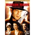 ハドソン・ホーク コレクターズ・エディション