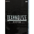TEXHNOLYZE TV-BOX 1（3枚組）