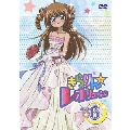 きらりん☆レボリューション STAGE 6