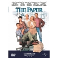 ザ・ペーパー