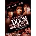 ドゥーム・ジェネレーション