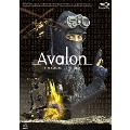 アヴァロン [DVD+Blu-ray Disc]