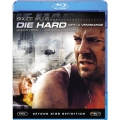 ダイ・ハード 3