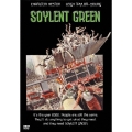 ソイレント・グリーン 特別版