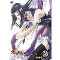 少年陰陽師 風音編 第4巻  [DVD+CD]＜豪華版＞