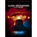 未知との遭遇 製作30周年アニバーサリー アルティメット・エディション＜初回生産限定盤＞