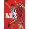 SLAM DUNK DVDコレクション VOL.2（6枚組）＜初回生産限定版＞