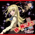HANAJI ～「まりあほりっく」オープニングテーマ  [CD+DVD]＜初回限定盤＞
