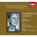 ウィーンのフルトヴェングラー 第1集＜限定盤＞