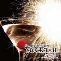 COCKTAIL -vol.3-