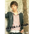 SEIYA☆J.High