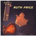ルース・プライス・シングス・ウィズ・ジョニー・スミス