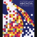 JAZZTRONIK Presents MIHONOVA.
