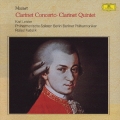 モーツァルト:クラリネット協奏曲 クラリネット五重奏曲